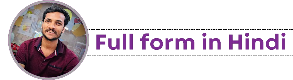 Full form in hindi